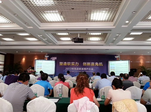 stake·(中国区)官方网站