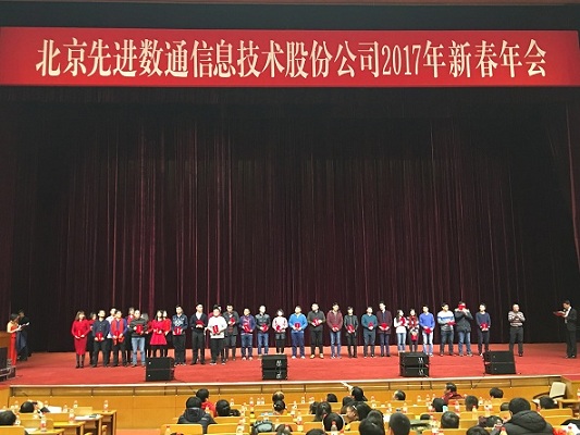 stake·(中国区)官方网站