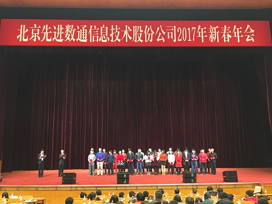 stake·(中国区)官方网站