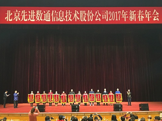 stake·(中国区)官方网站