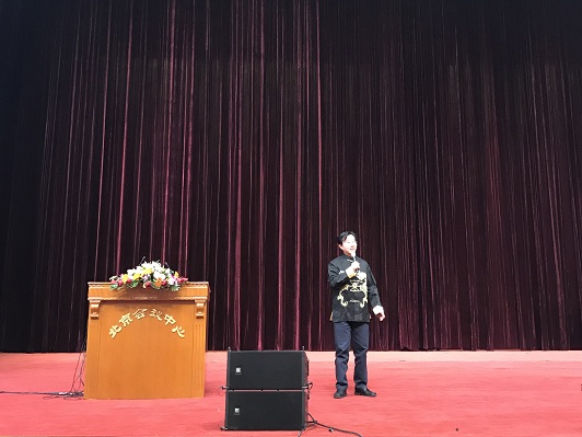stake·(中国区)官方网站