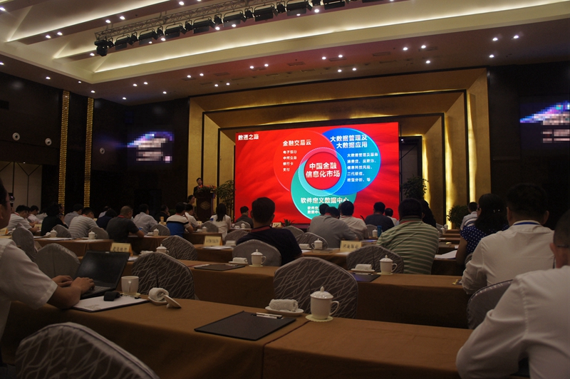 stake·(中国区)官方网站