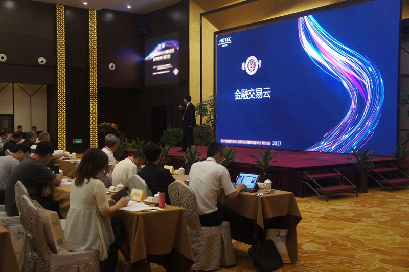 stake·(中国区)官方网站