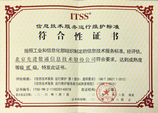 stake·(中国区)官方网站