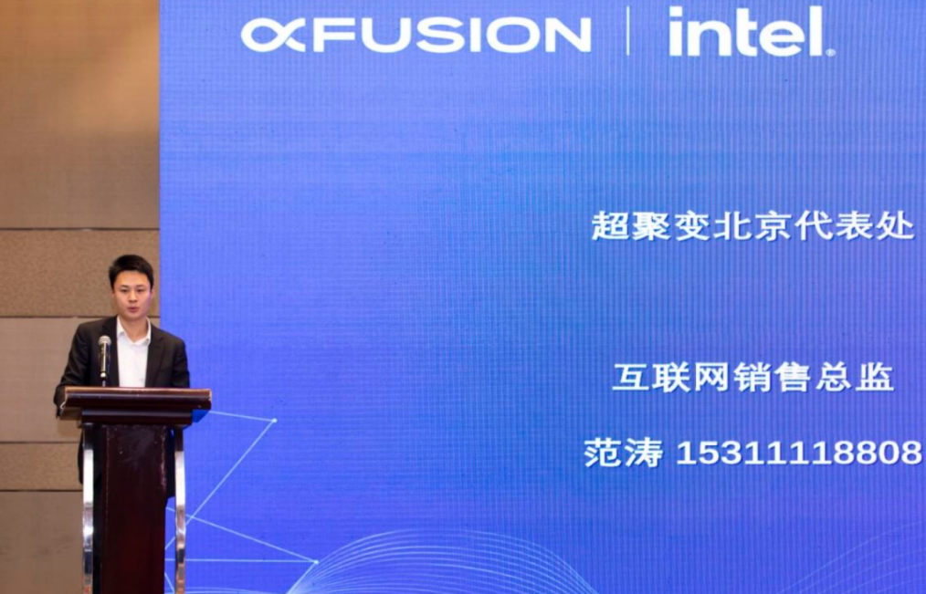 stake·(中国区)官方网站