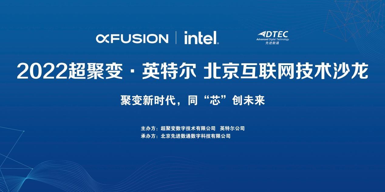 stake·(中国区)官方网站