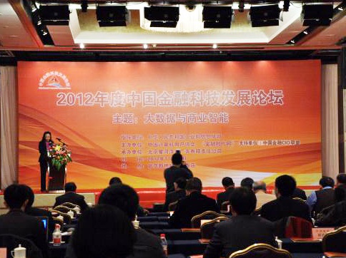 stake·(中国区)官方网站