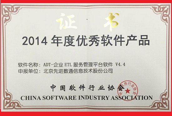 stake·(中国区)官方网站