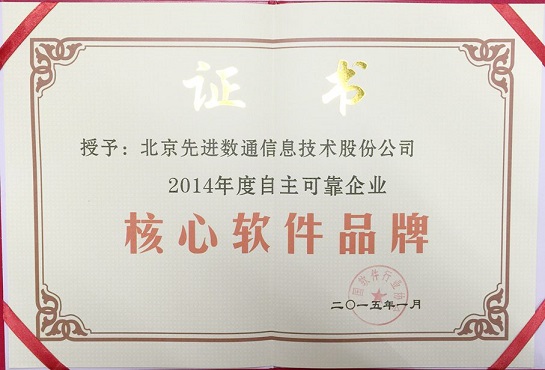 stake·(中国区)官方网站