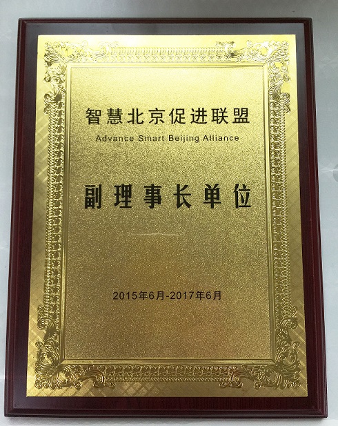 stake·(中国区)官方网站