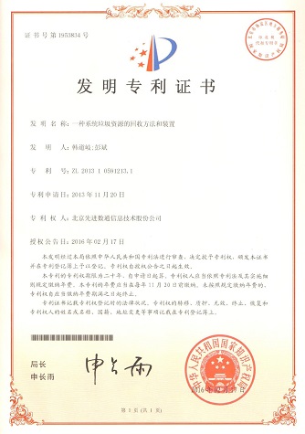 stake·(中国区)官方网站