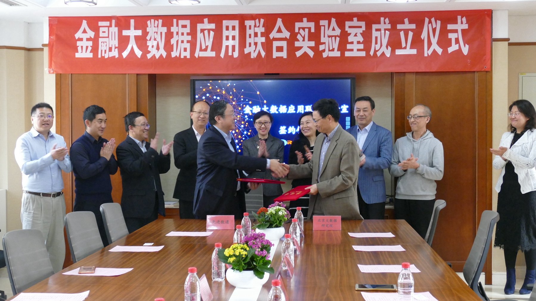 stake·(中国区)官方网站