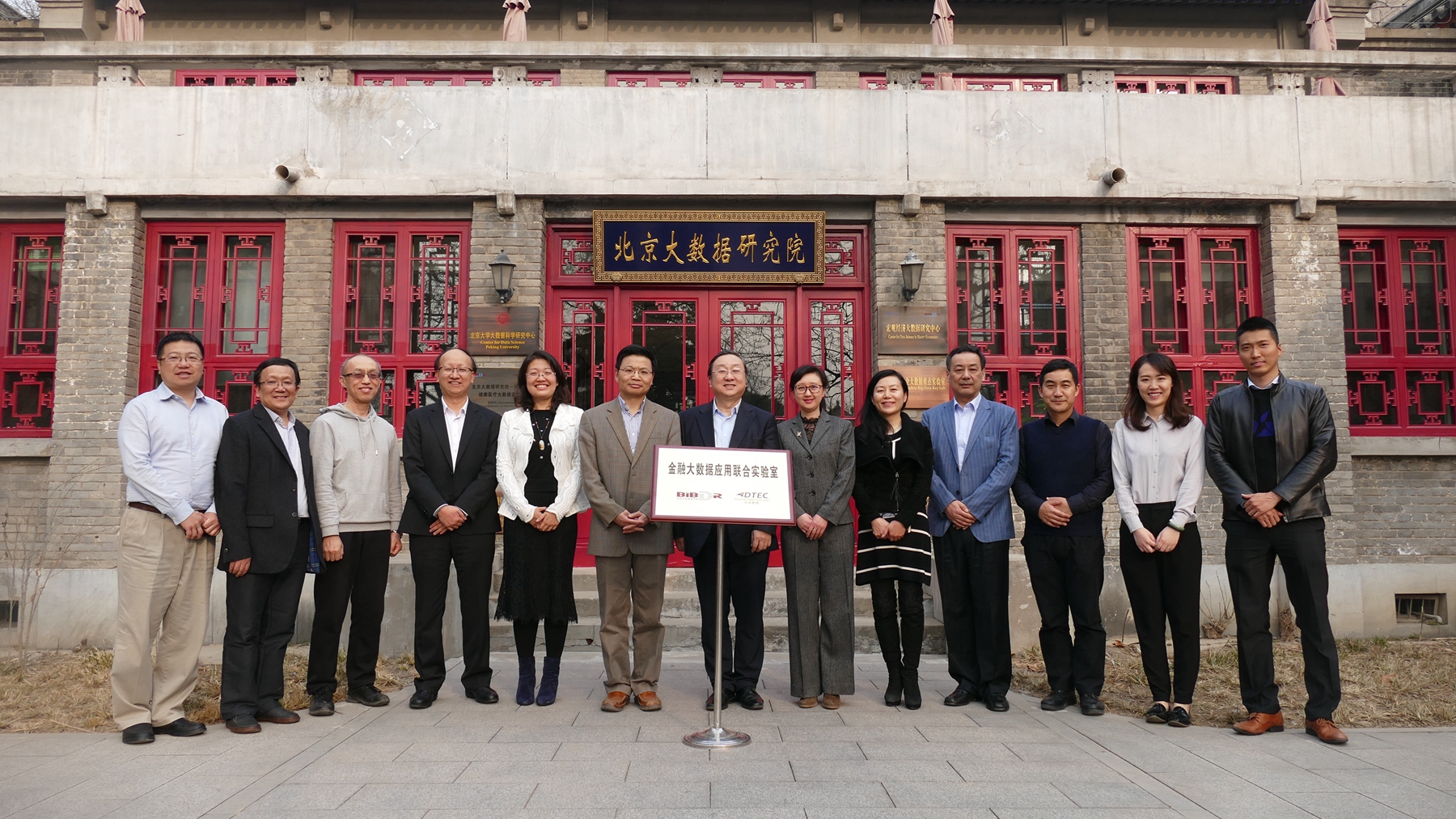 stake·(中国区)官方网站