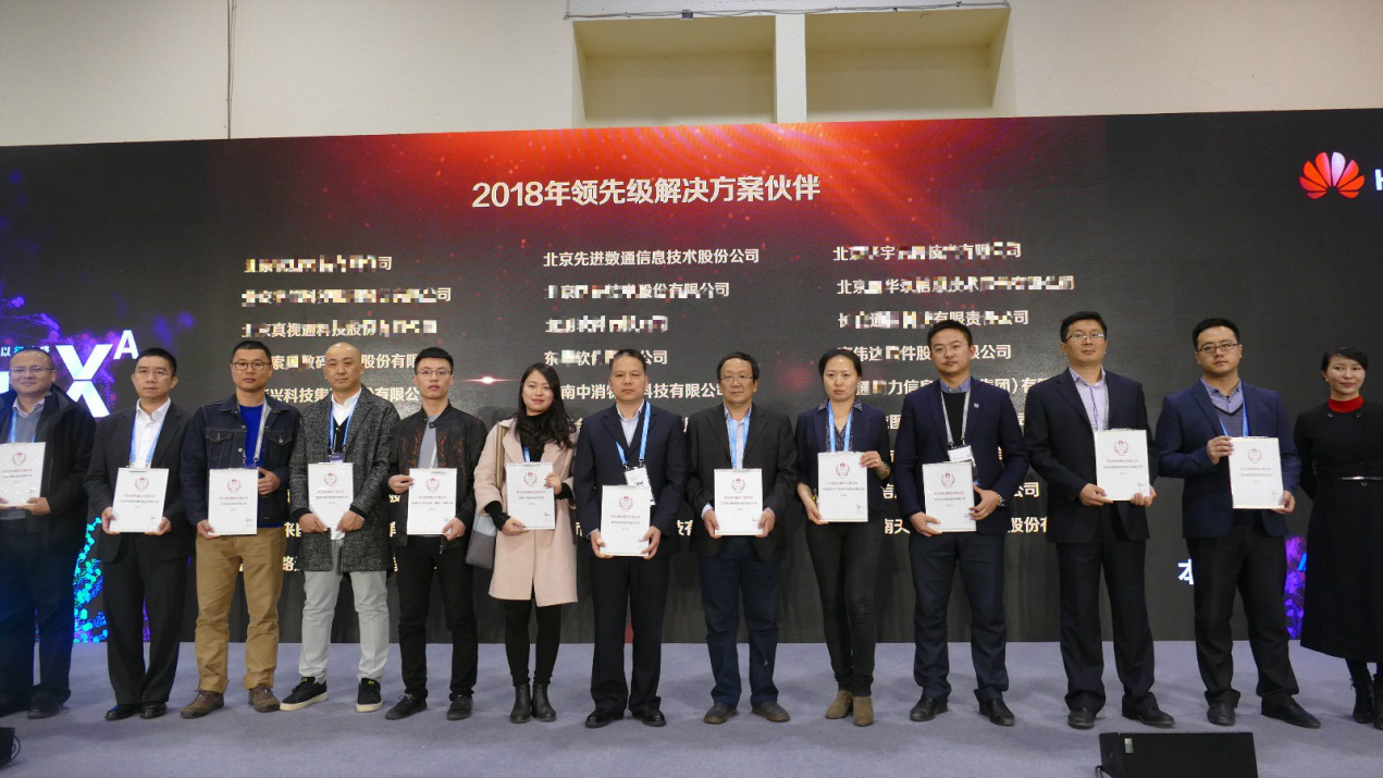 stake·(中国区)官方网站