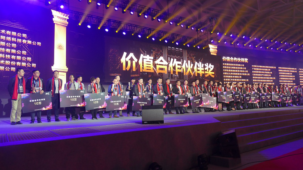 stake·(中国区)官方网站