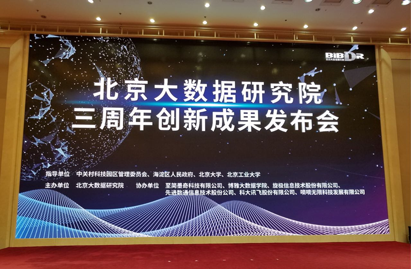 stake·(中国区)官方网站
