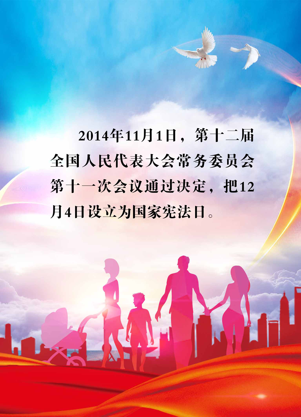 stake·(中国区)官方网站
