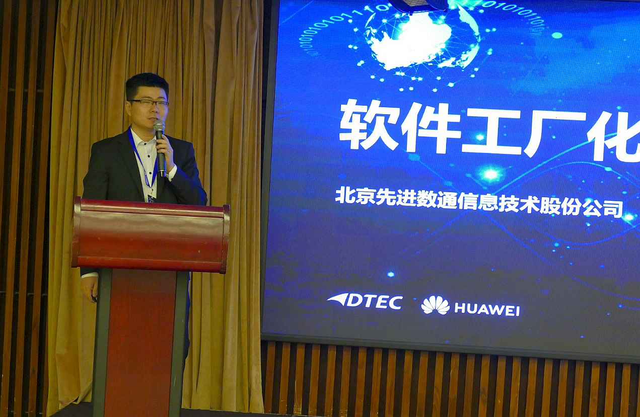 stake·(中国区)官方网站