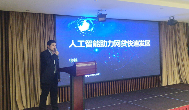 stake·(中国区)官方网站
