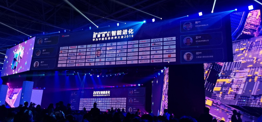 stake·(中国区)官方网站