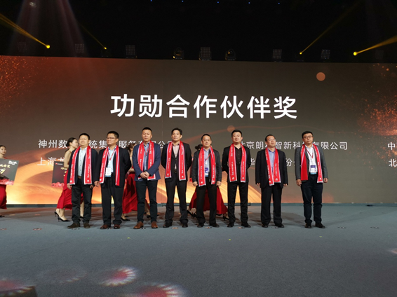 stake·(中国区)官方网站