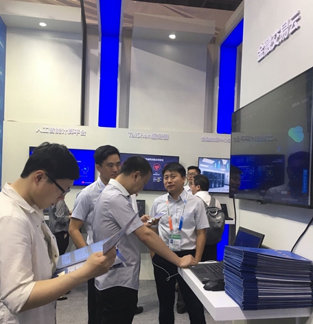 stake·(中国区)官方网站