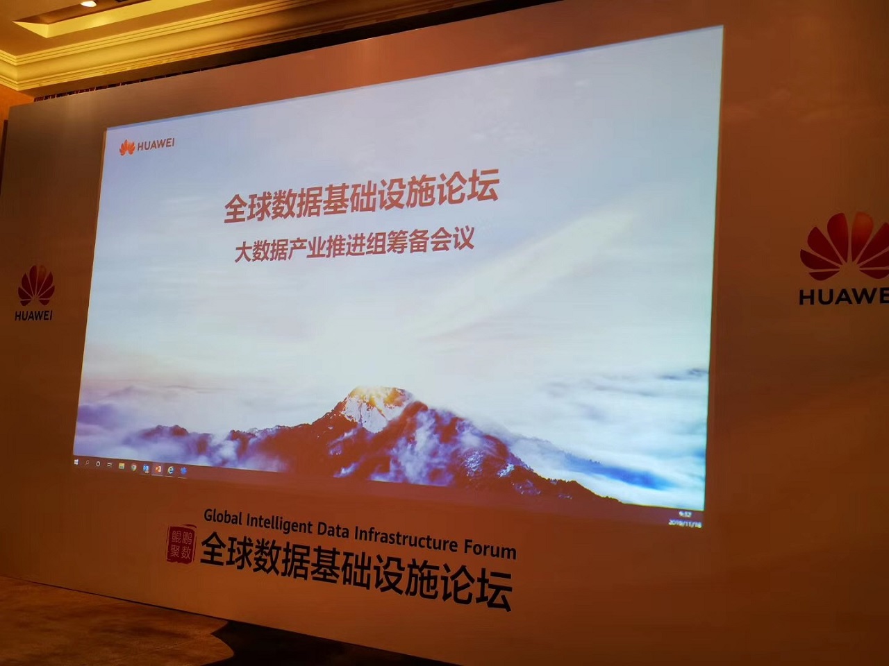 stake·(中国区)官方网站