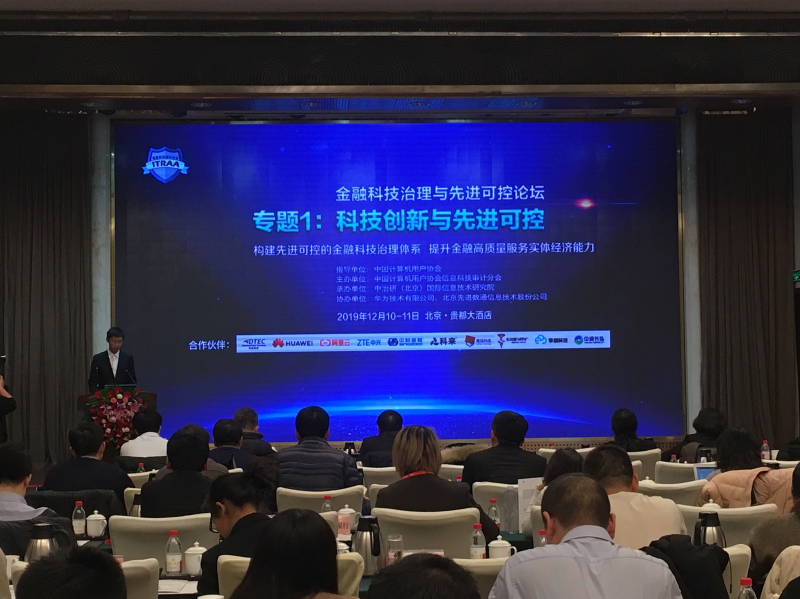stake·(中国区)官方网站