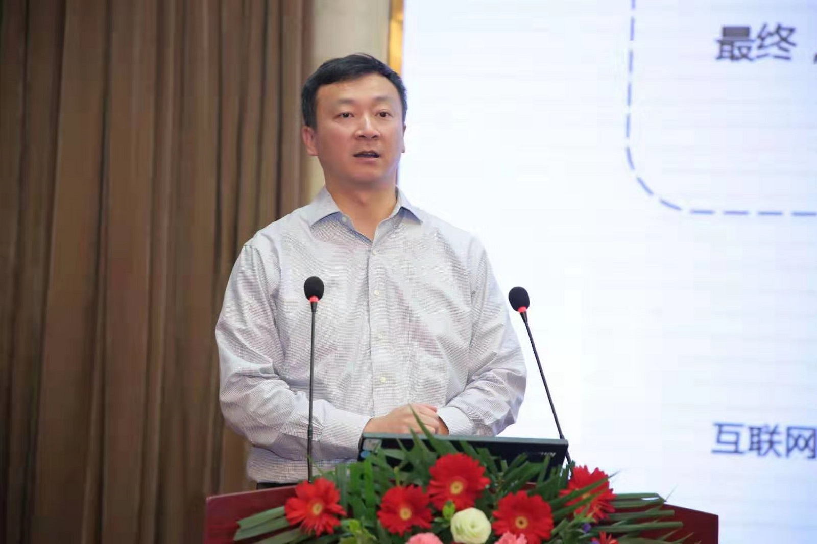stake·(中国区)官方网站
