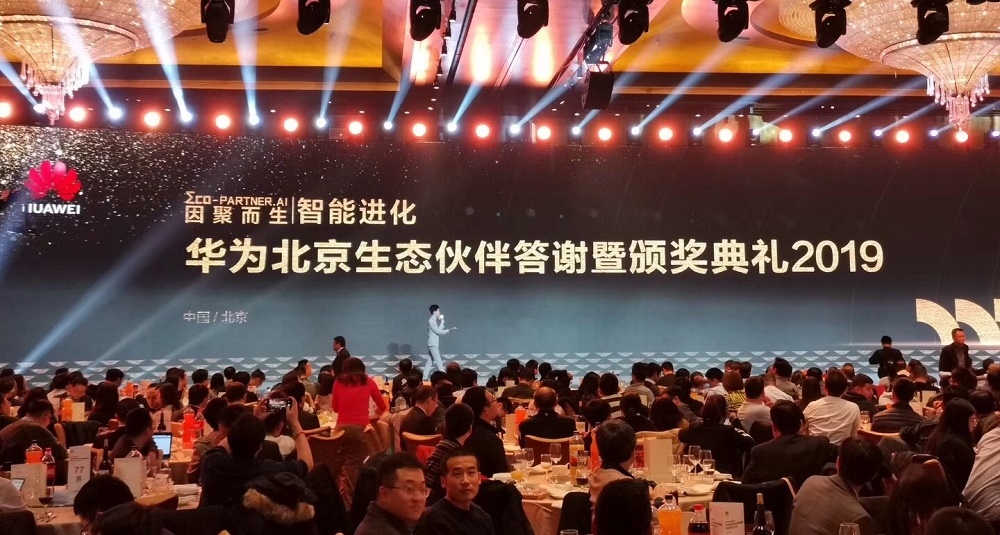 stake·(中国区)官方网站