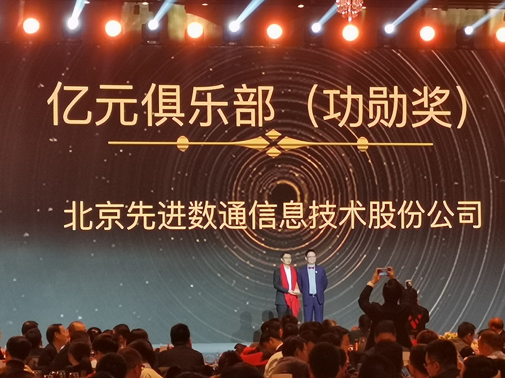 stake·(中国区)官方网站