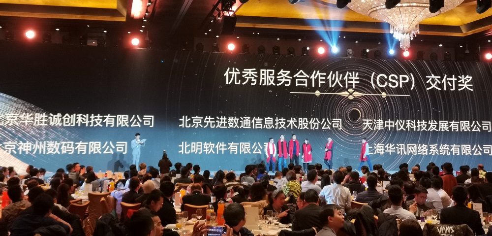 stake·(中国区)官方网站