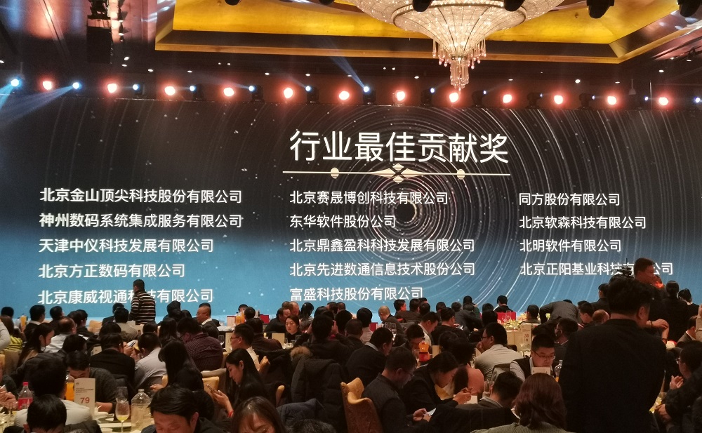 stake·(中国区)官方网站