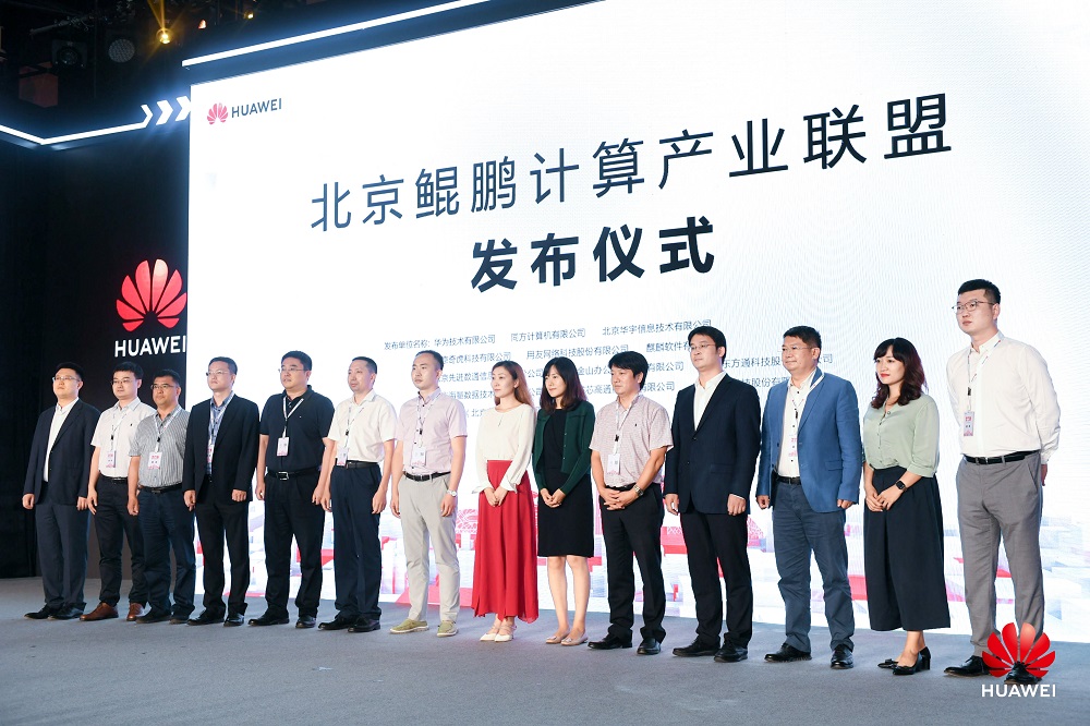 stake·(中国区)官方网站
