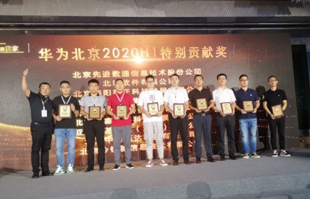 stake·(中国区)官方网站