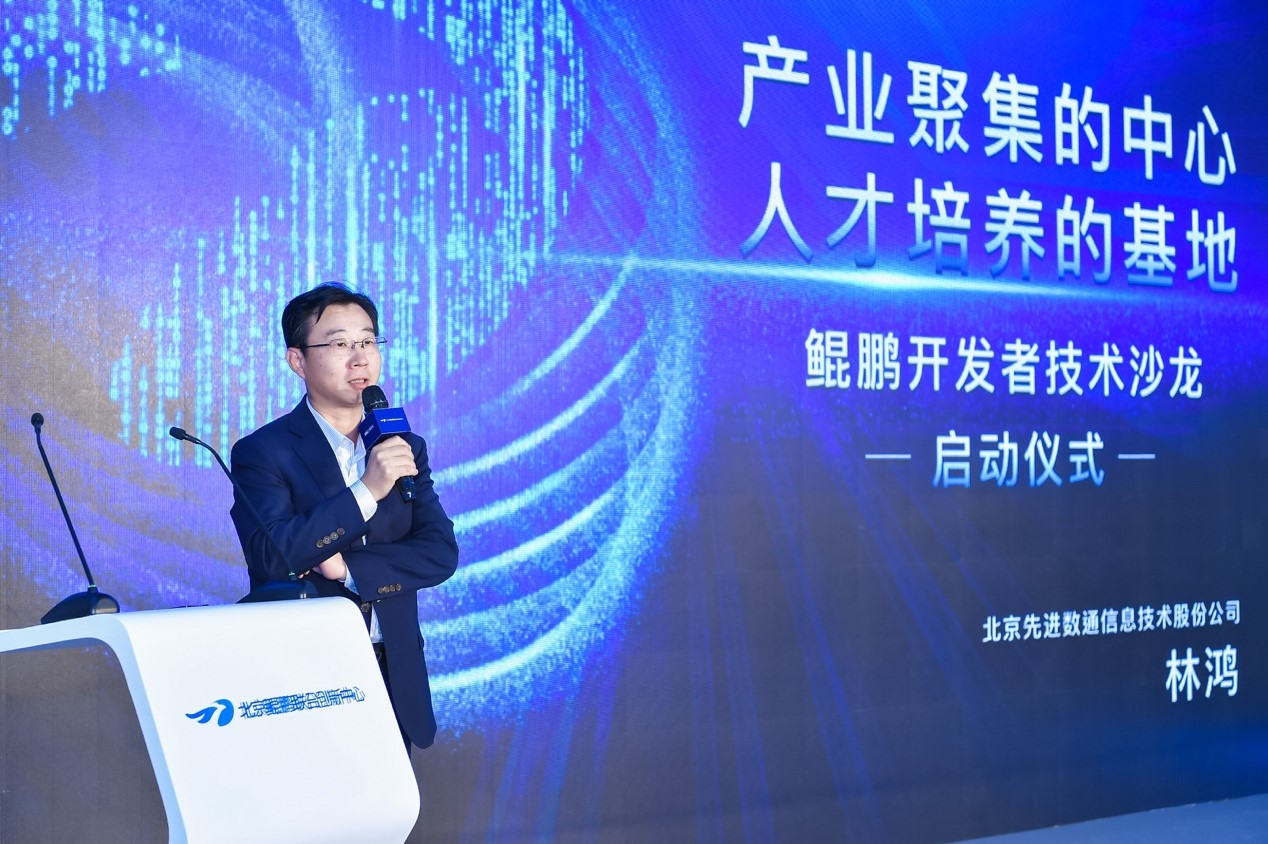 stake·(中国区)官方网站