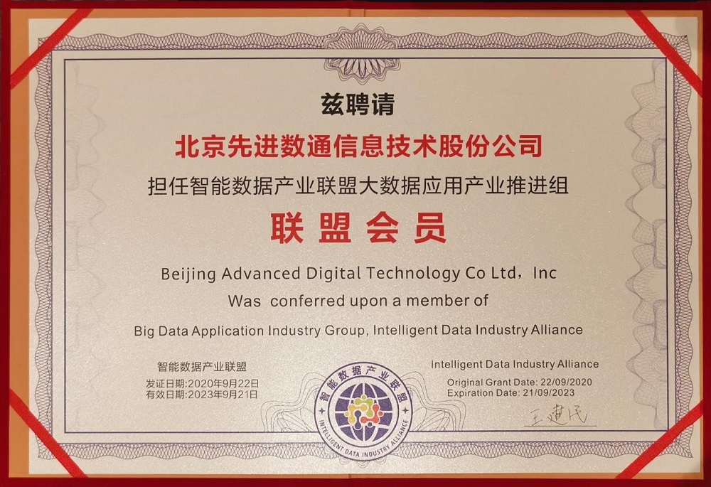 stake·(中国区)官方网站
