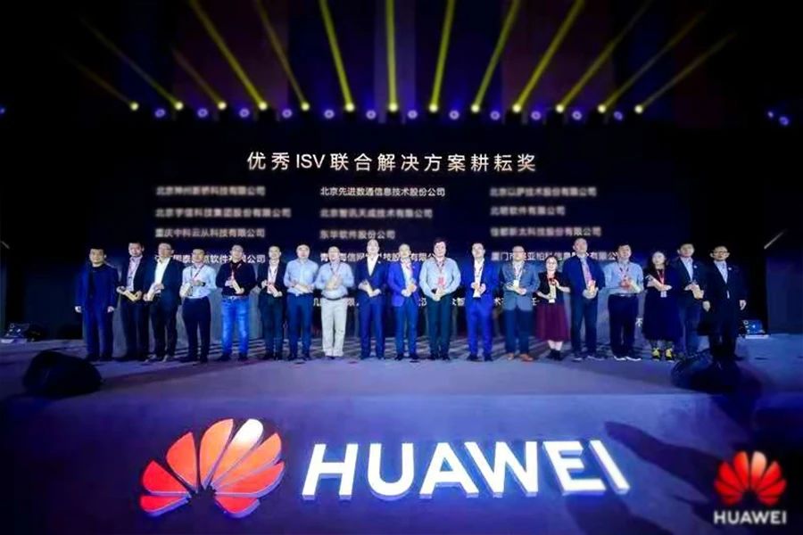 stake·(中国区)官方网站