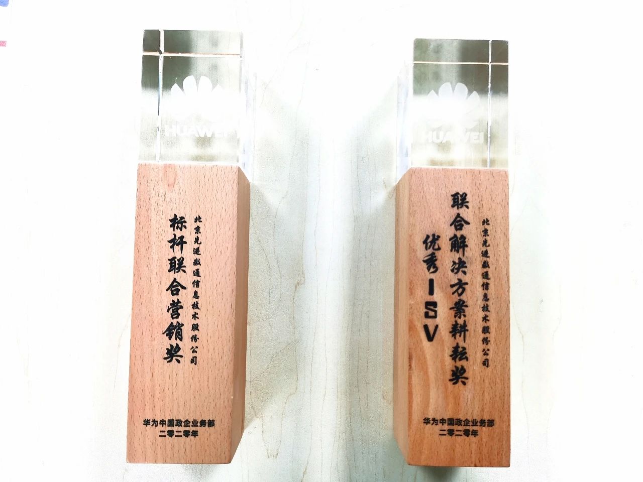 stake·(中国区)官方网站
