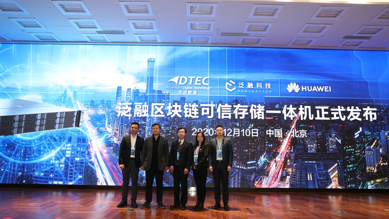 stake·(中国区)官方网站