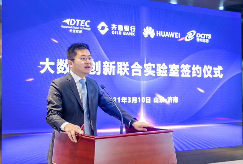 stake·(中国区)官方网站