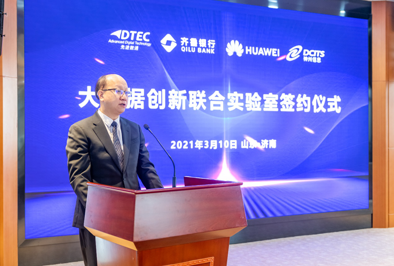 stake·(中国区)官方网站