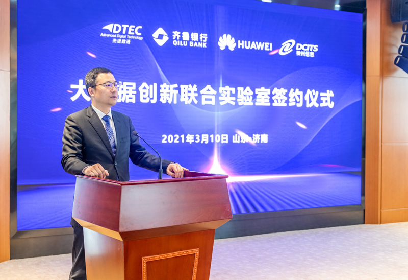 stake·(中国区)官方网站