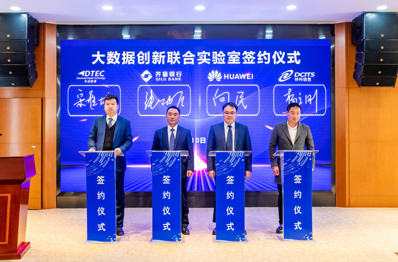 stake·(中国区)官方网站