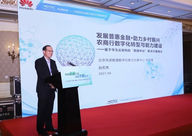 stake·(中国区)官方网站