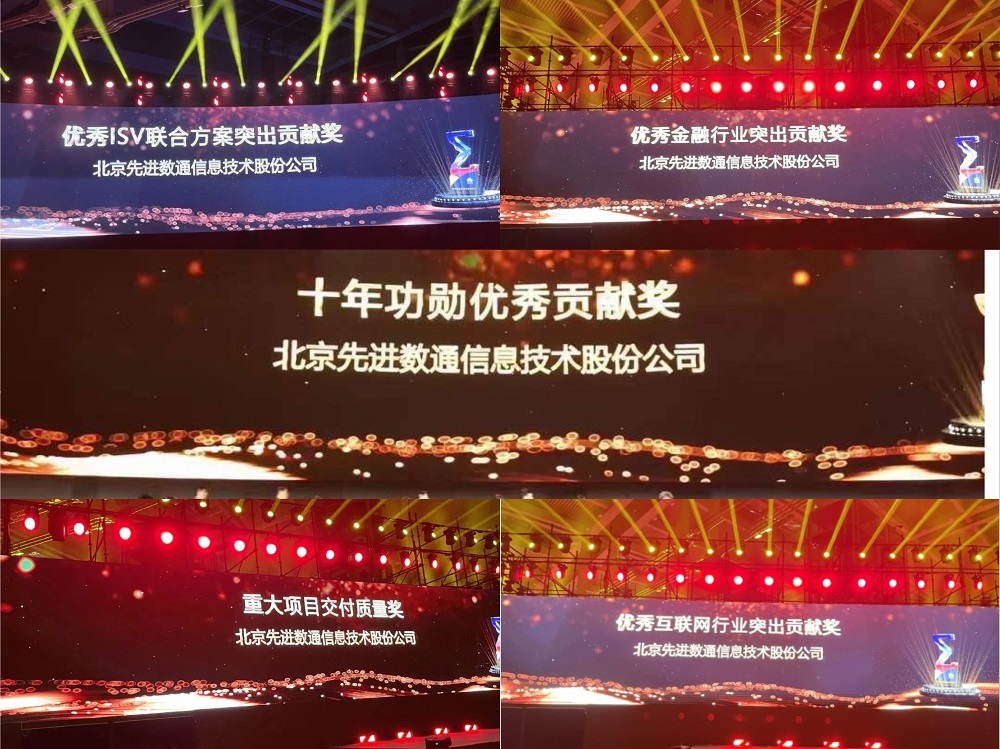 stake·(中国区)官方网站