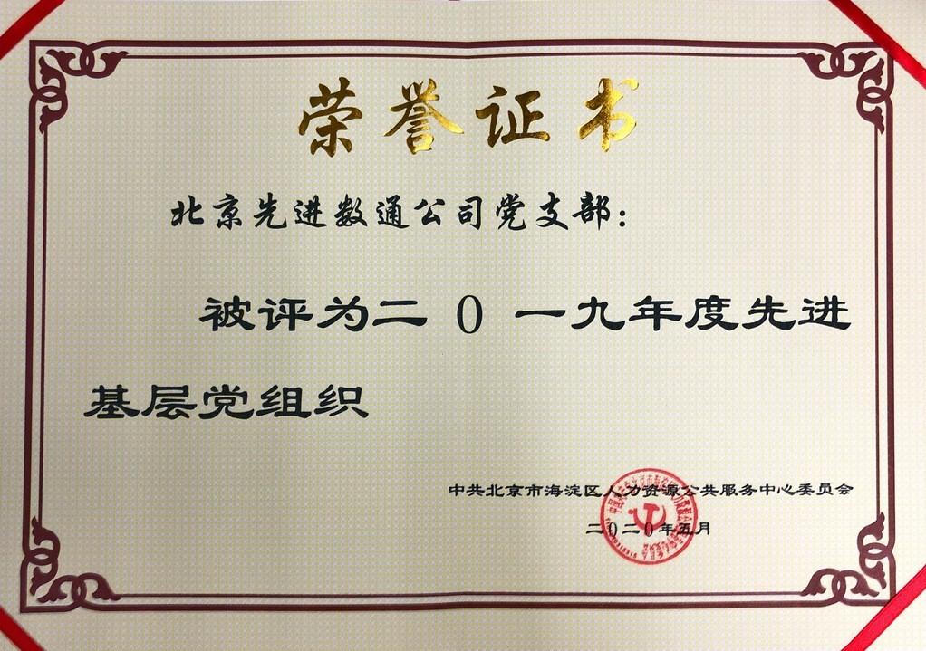 stake·(中国区)官方网站