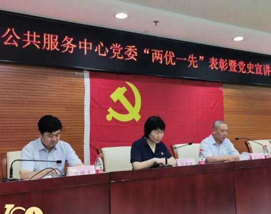 stake·(中国区)官方网站