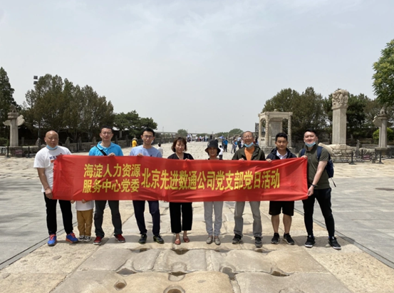 stake·(中国区)官方网站