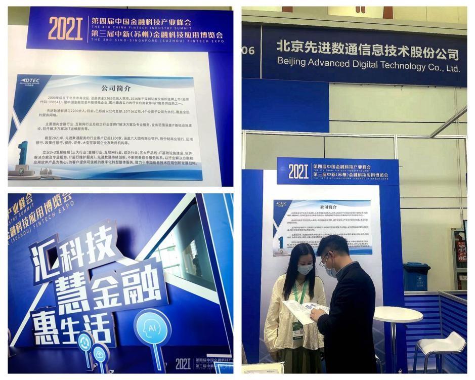 stake·(中国区)官方网站